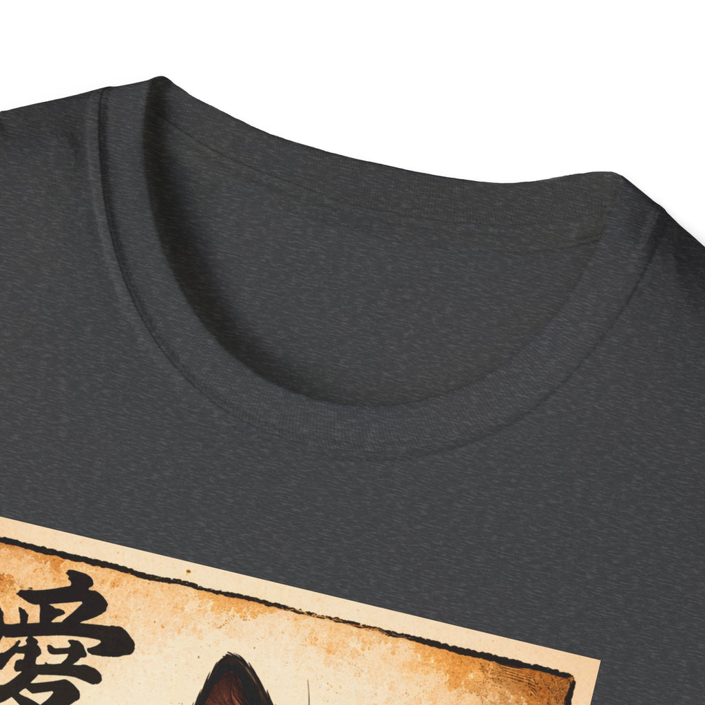 Camiseta de gato ramen: un adorable gato negro comiendo ramen, personaje vintage japonés de amor.