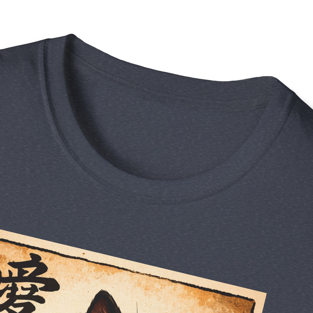 Camiseta de gato ramen: un adorable gato negro comiendo ramen, personaje vintage japonés de amor.