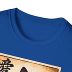Camiseta de gato ramen: un adorable gato negro comiendo ramen, personaje vintage japonés de amor.