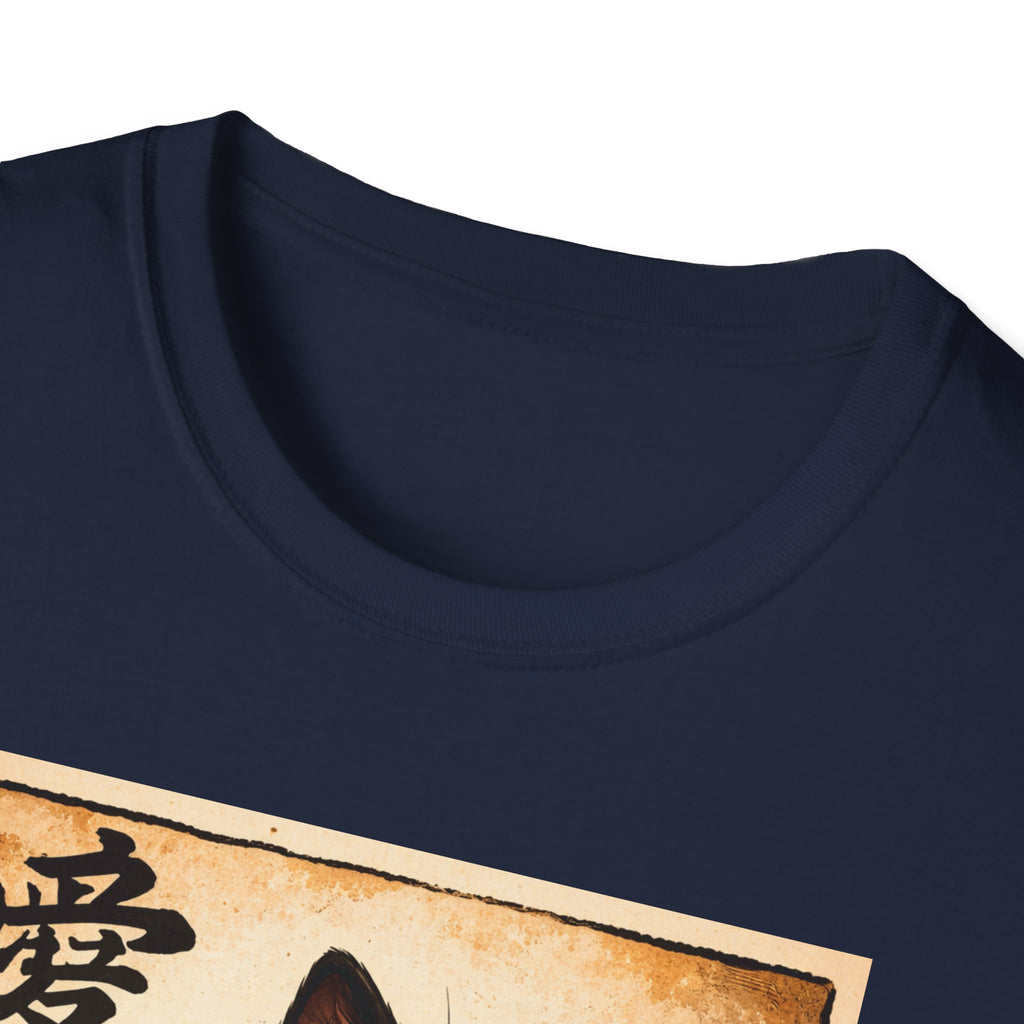 Camiseta de gato ramen: un adorable gato negro comiendo ramen, personaje vintage japonés de amor.