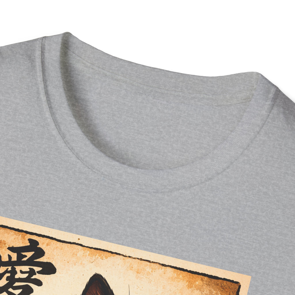 Camiseta de gato ramen: un adorable gato negro comiendo ramen, personaje vintage japonés de amor.