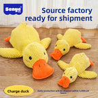 Dog Toy Plush Little Yellow Duck